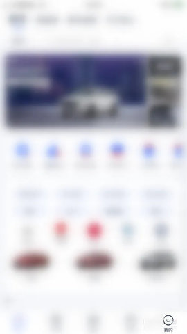 汽车报价大全(在线查询)App