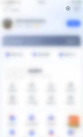 汽车报价大全(在线查询)App