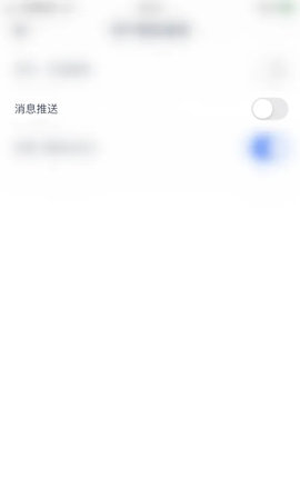 汽车报价大全(在线查询)App