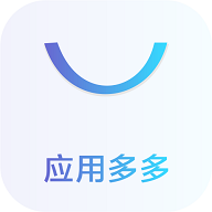 应用多多破解版
