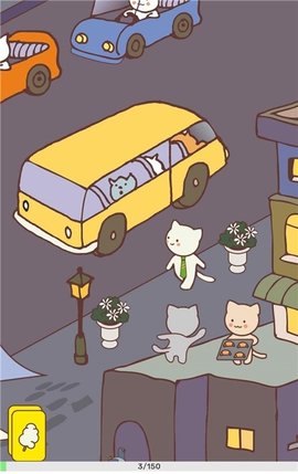 发现猫咪免广告版