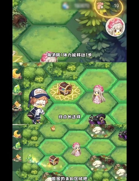 奥比岛梦幻国度第一宫攻略 奥比岛梦幻国度第一宫玩法介绍