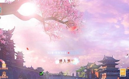 青丘帝姬2022最新版