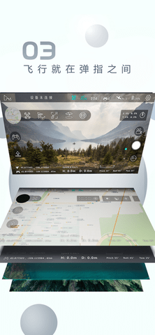 XHubsan2固件版