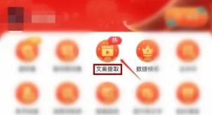 AI批量视频生成工具手机版