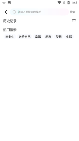 AI批量视频生成 (4)