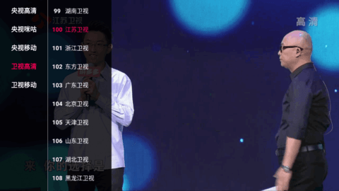 超人TV去广告免费版
