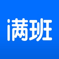 满班APP内购课程免费版