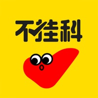 不挂科无限搜题版