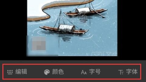 图怪兽安卓版