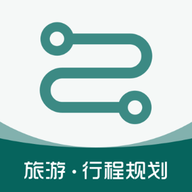旅游规划软件免费会员版