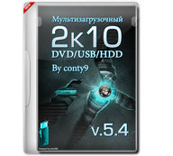 MultiBoot2k10绿色破解版