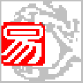 易语言命令行编译工具绿色版
