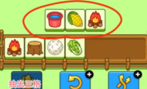 羊了个羊最新通关秘籍(安卓/ios/电脑通用)实用干货
