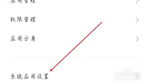 vivo云服务会员兑换码2022版