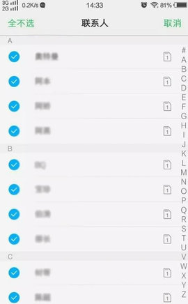 vivo云服务会员兑换码2022版