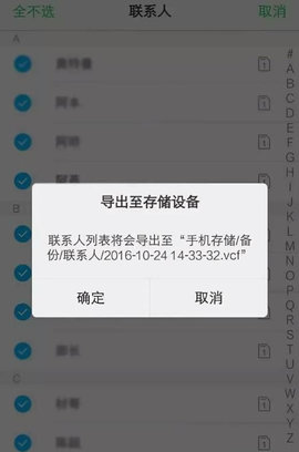 vivo云服务会员兑换码2022版