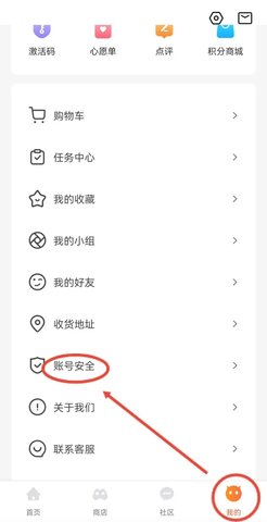 杉果2022最新版