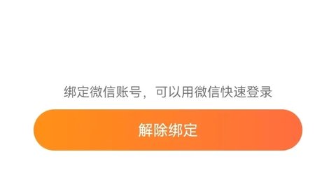 杉果2022最新版