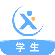 天学网APP学生版