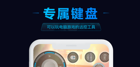 鲸云漫游无限时长破解版