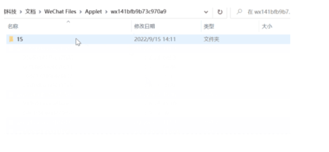 羊了个羊无限道具怎样解锁 羊了个羊道具解锁方法