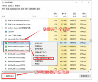 羊了个羊无限道具怎样解锁 羊了个羊道具解锁方法