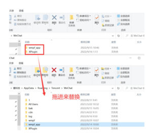 羊了个羊无限道具怎样解锁 羊了个羊道具解锁方法