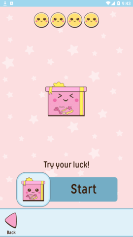 便签日记备忘录软件App