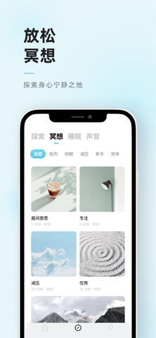 潮汐会员免费破解版