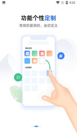 线上三门峡 (2)