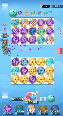 球球英雄无限钻石金币版