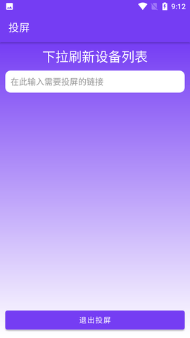 七彩轻云