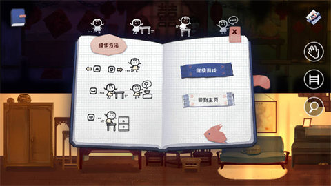 喜丧2022最新版