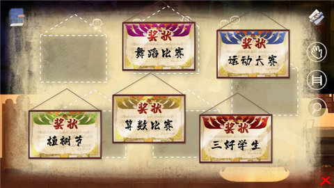喜丧2022最新版