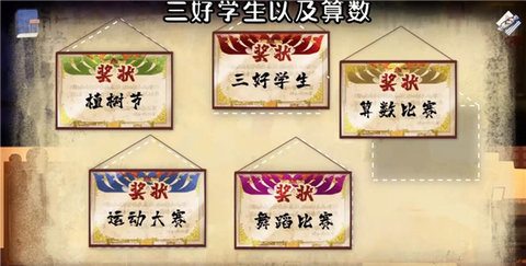 喜丧2022最新版