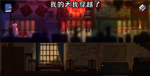 喜丧2022最新版