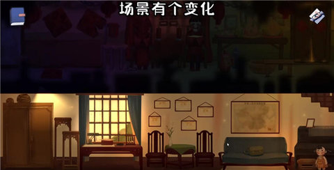 喜丧2022最新版