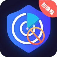 红点摄像头检测软件专业版