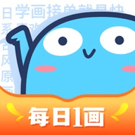 蓝铅笔内购课程免费版