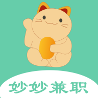 妙妙兼职招聘App官方版