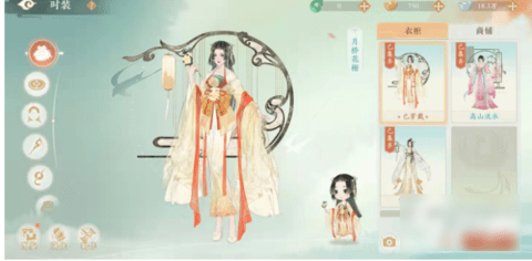 凌云诺破解版无限元宝