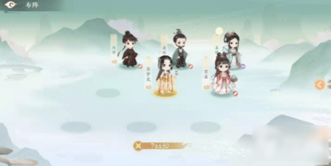 凌云诺破解版无限元宝