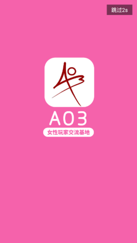 AO3