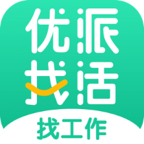 优派找活APP用户端