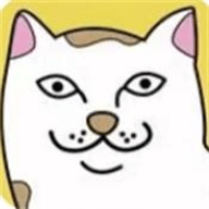 抖音贱猫消消(喵了个喵)官方版
