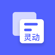 灵动大陆APP安卓通用版