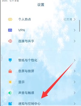 灵动大陆App安卓版