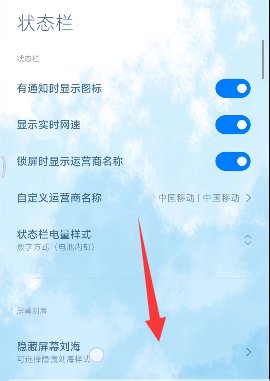 灵动大陆App安卓版