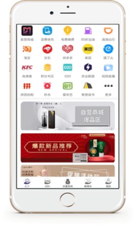 汇买吧App官方版